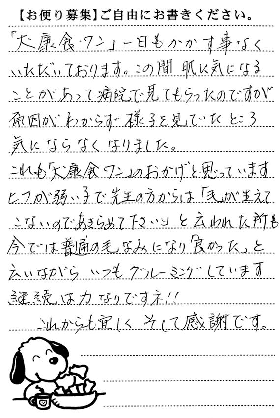 リンク 画像1